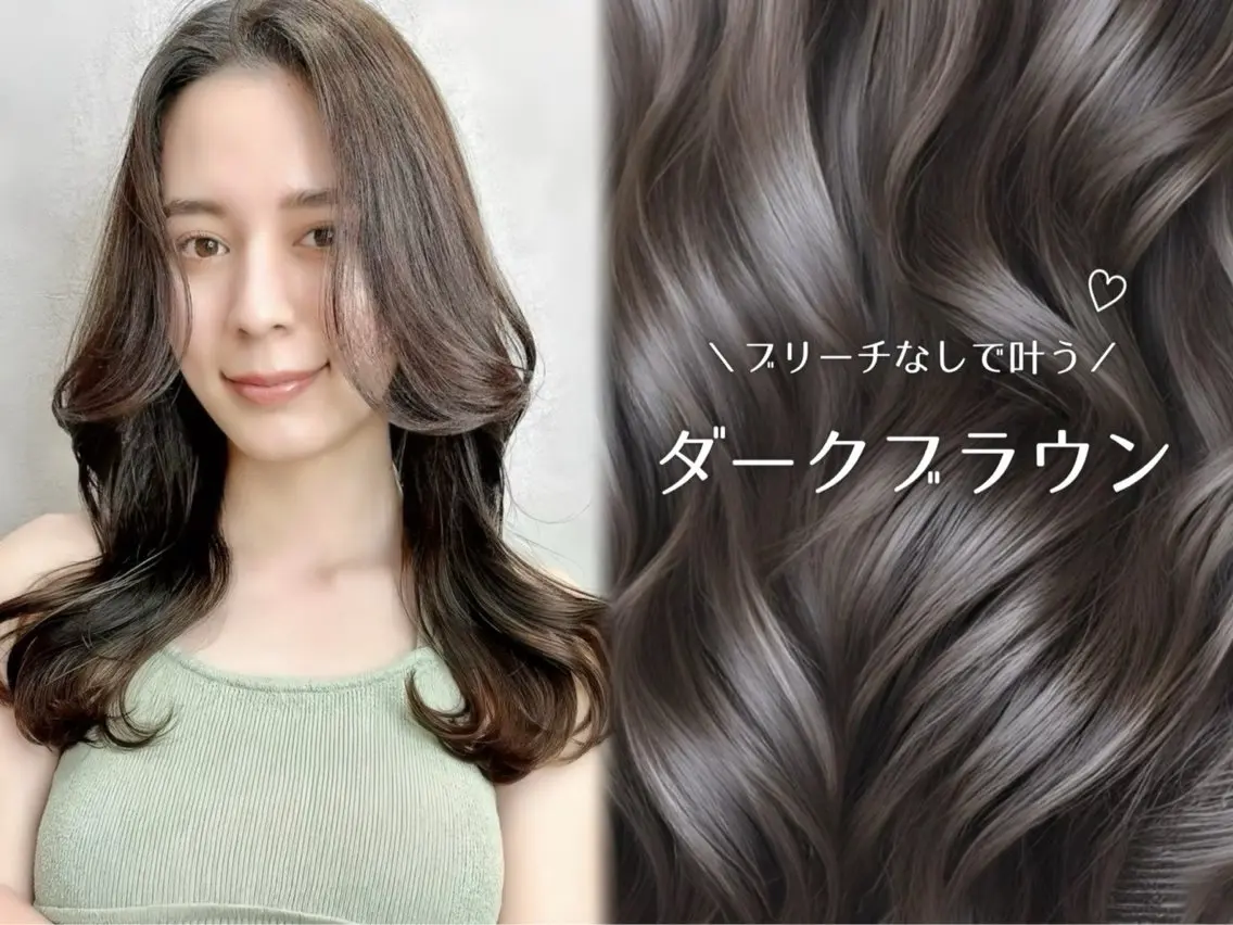 セミロング 顔まわりレイヤー レイヤーカット カット ヘアカラー トリートメント 失敗しないレイヤー/ 顔まわり☀️しゅうとのヘアスタイル