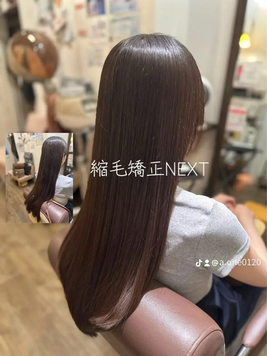 ロング ロング 縮毛矯正専門店 Aoneエーワンのヘアスタイル