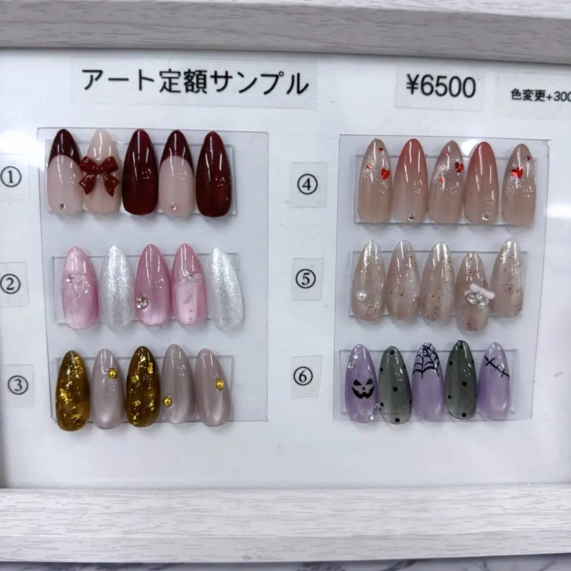 ネイル ハンドネイル salon Bell *kurumi *のネイルデザイン