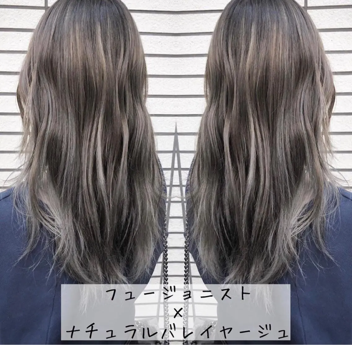 ロング カラー テトネ タカシのヘアスタイル