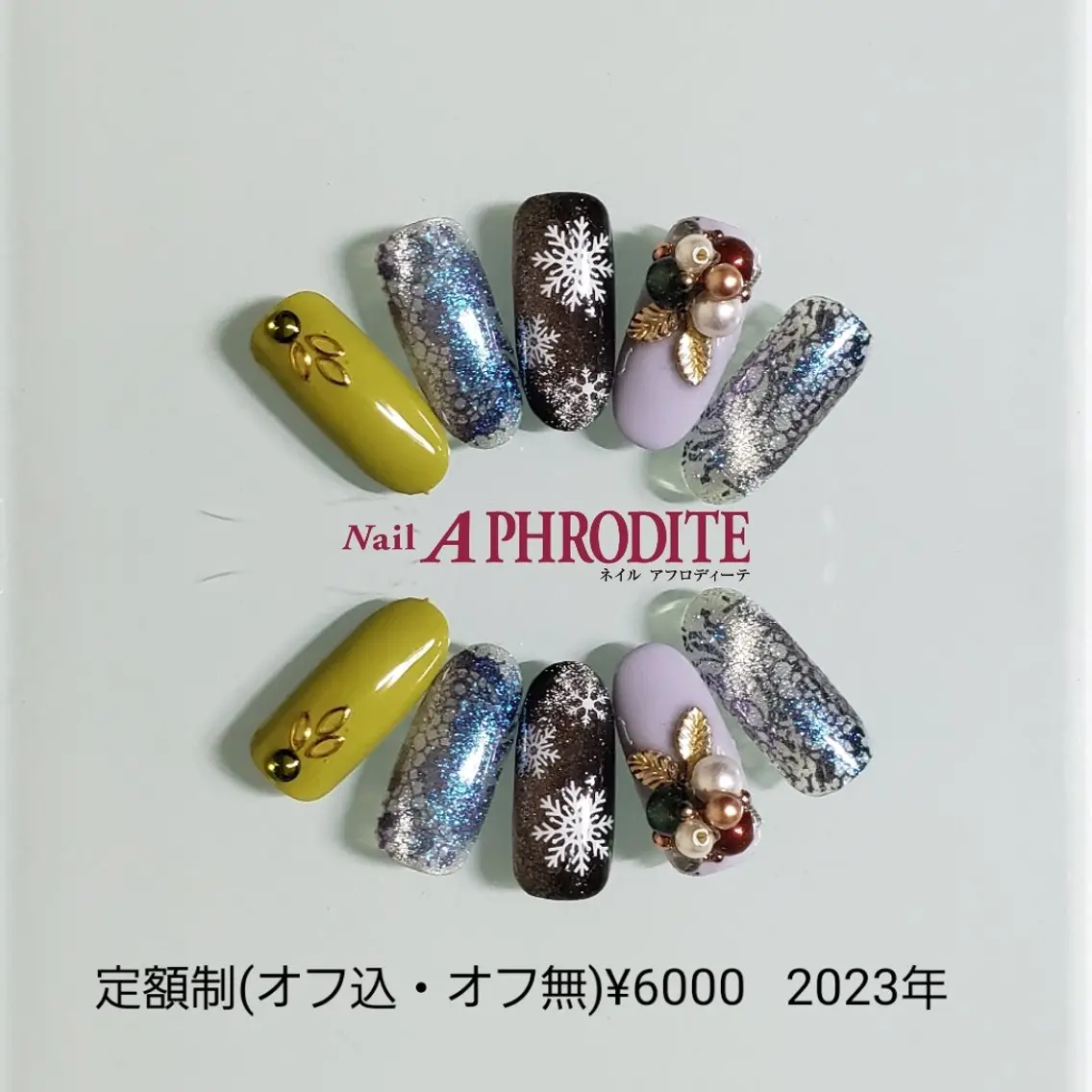 ネイル ジェルネイル ニュアンスネイル ソフトジェル ハンドネイル Nail Aphroditeのネイルデザイン