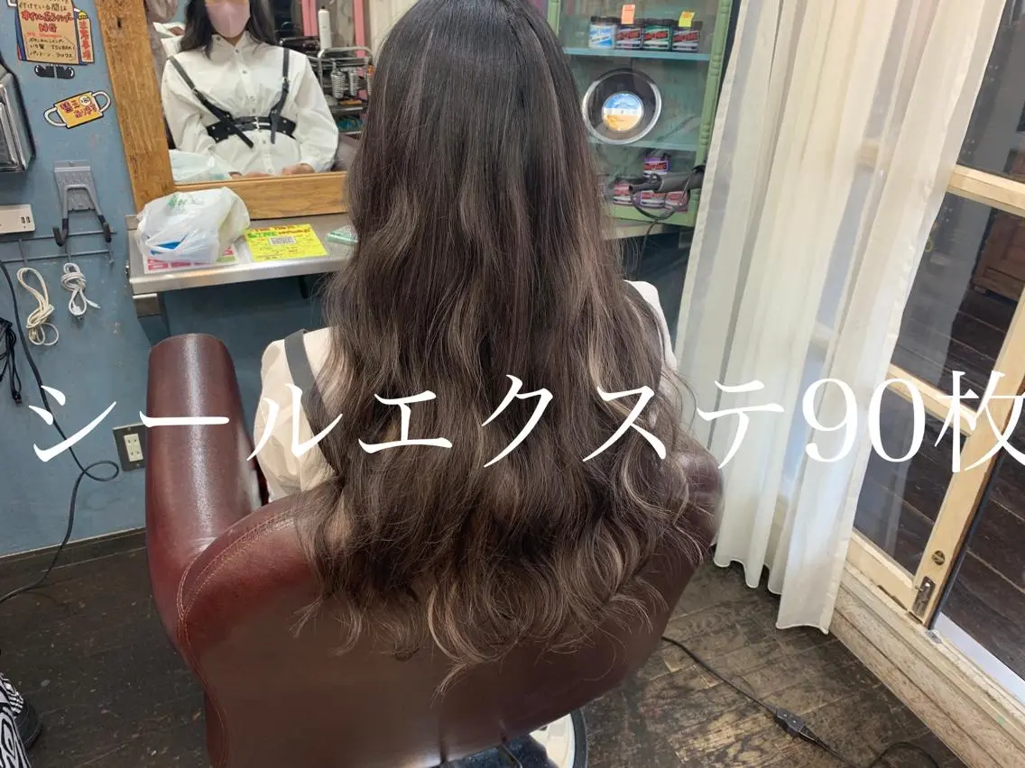 ロング シールエクステ エクステ カラーモデル募集ෆ SAEのヘアスタイル