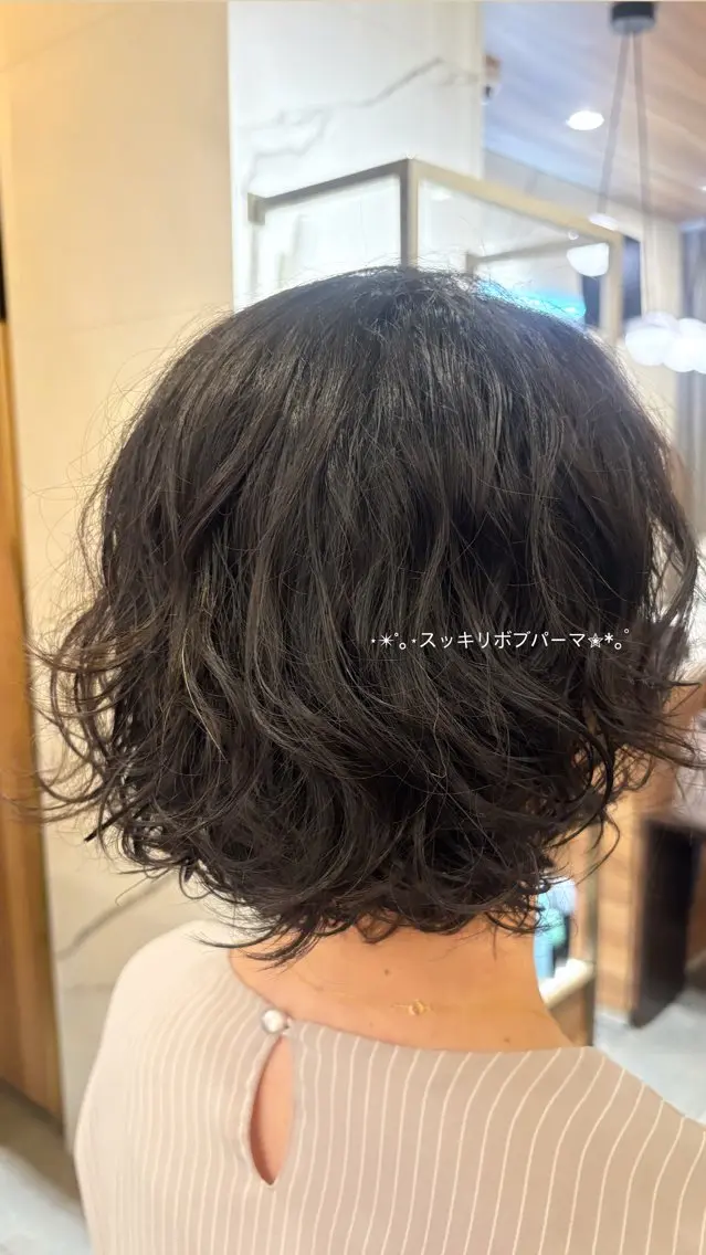 パーマ ボブ パーマ :)) Konoha⋆｡˚✩のヘアスタイル