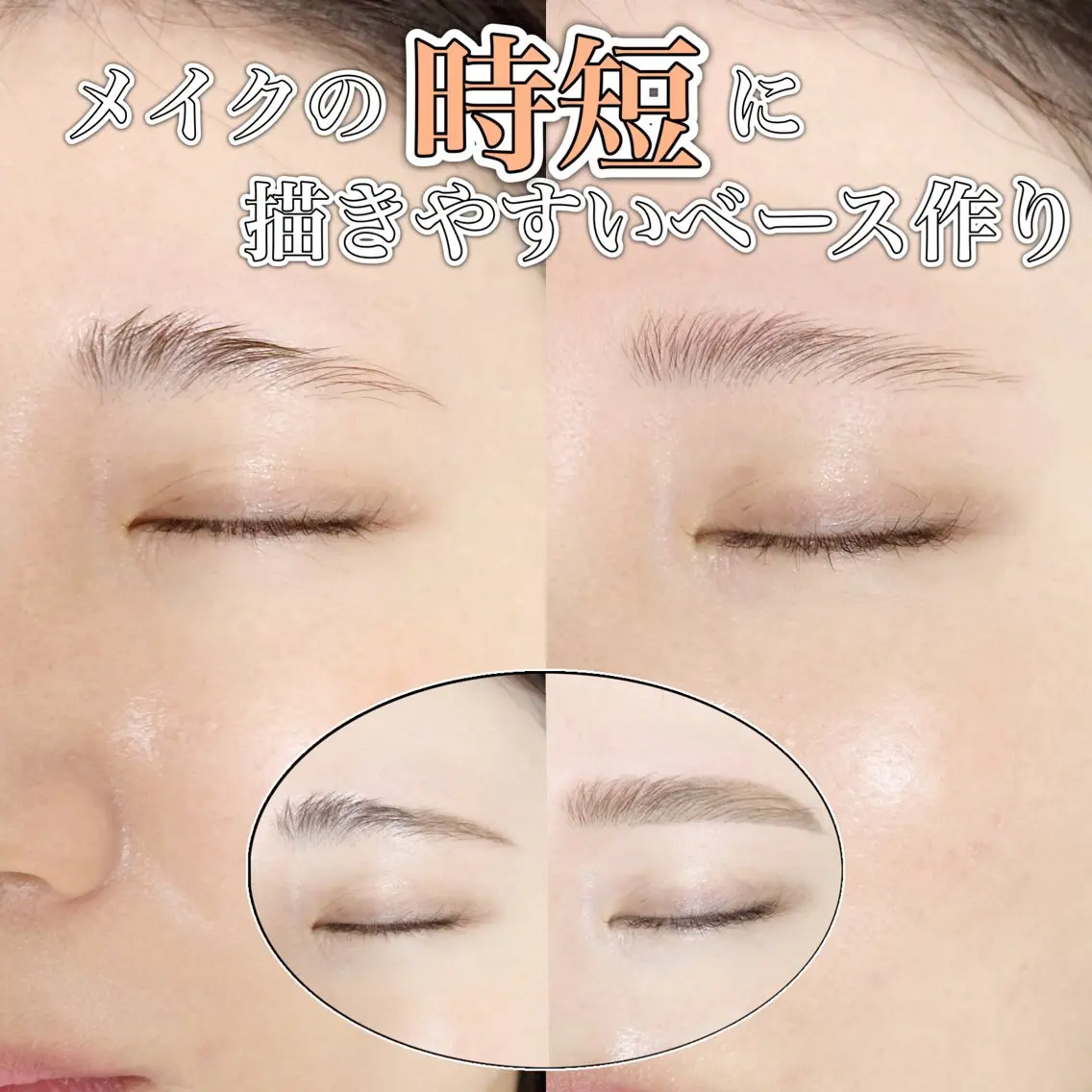 アイブロウ ワックス脱毛 眉カット その他(アイブロウ) charm 【📍大名】のマツエク・マツパデザイン