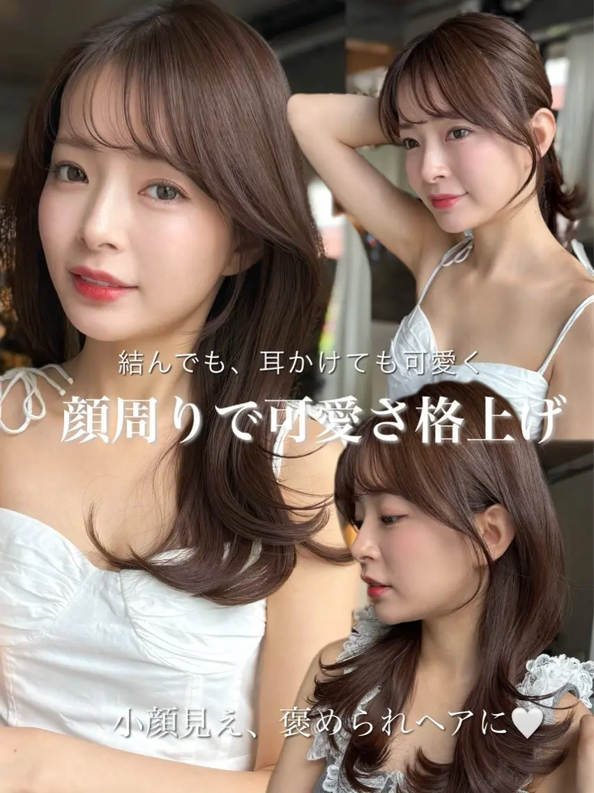 ミディアム カット ヘアカラー トリートメント 似合わせレイヤー モテカラー🤍三科のヘアスタイル