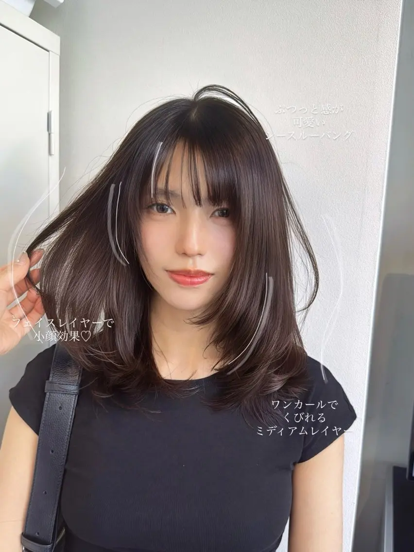 ミディアム カラー 顔まわりレイヤー レイヤーカット カット ヘアカラー トリートメント Miku🪄💫 フェイスレイヤーのヘアスタイル