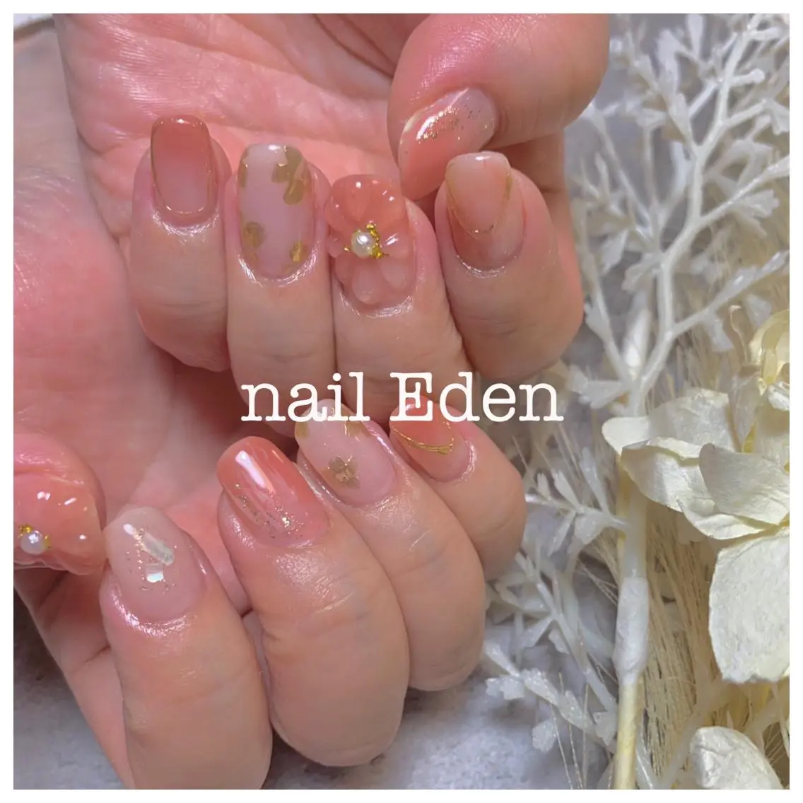 ネイル 持ち込み Eden ♾️のネイルデザイン