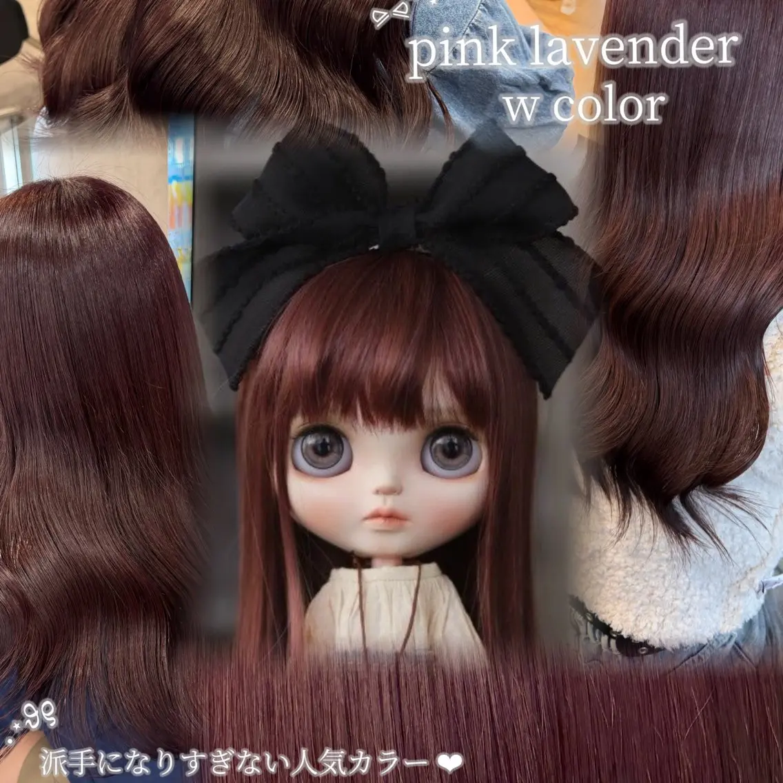 カラー 暖色/透明感カラー 🤍yuzuho🫧のヘアスタイル