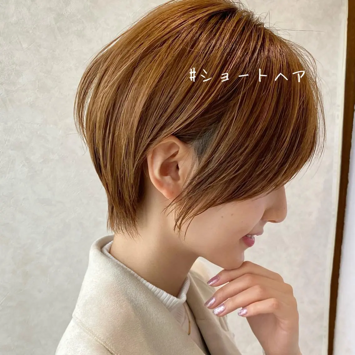 『ご新規様』小顔になるカット✂️＋脱白髪染めハイライト✨＋AFLOATオリジナルトリートメント🌷18800円の写真
