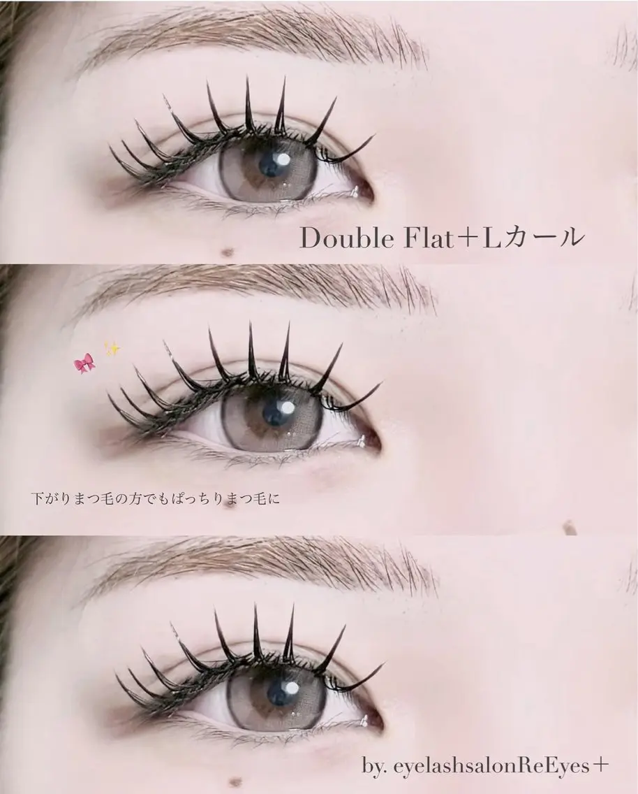 マツエク・マツパ Lカール マツエク 【 ReEyes+】 Sariのマツエク・マツパデザイン