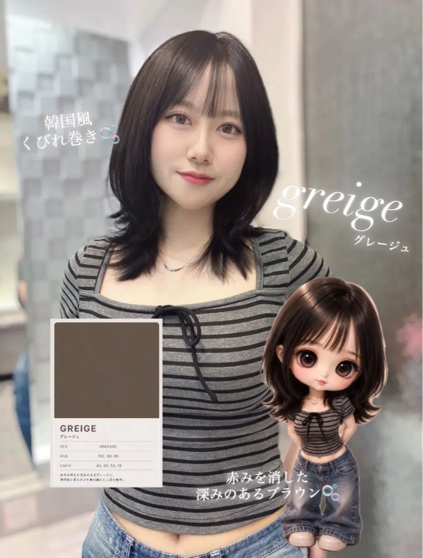 艶カラー🫧🩵+オージュア🎀の写真