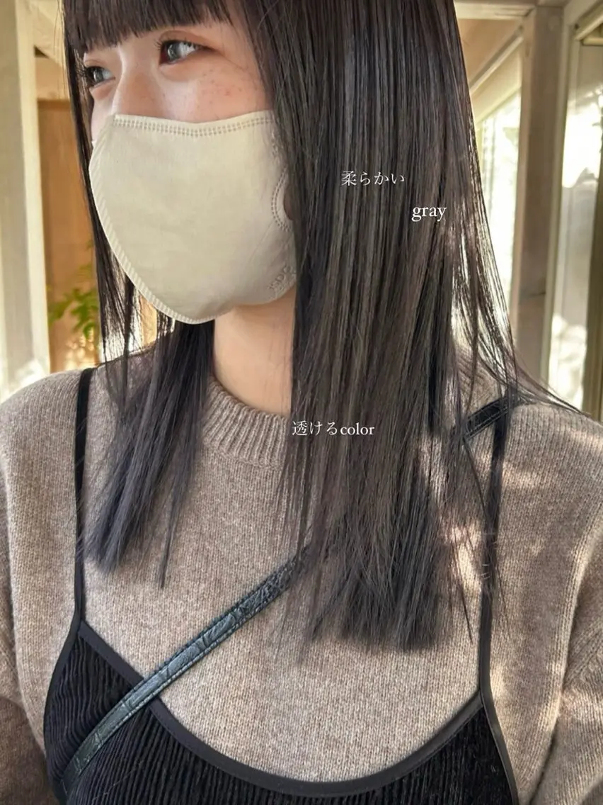 カラー 荻野 未来のヘアスタイル