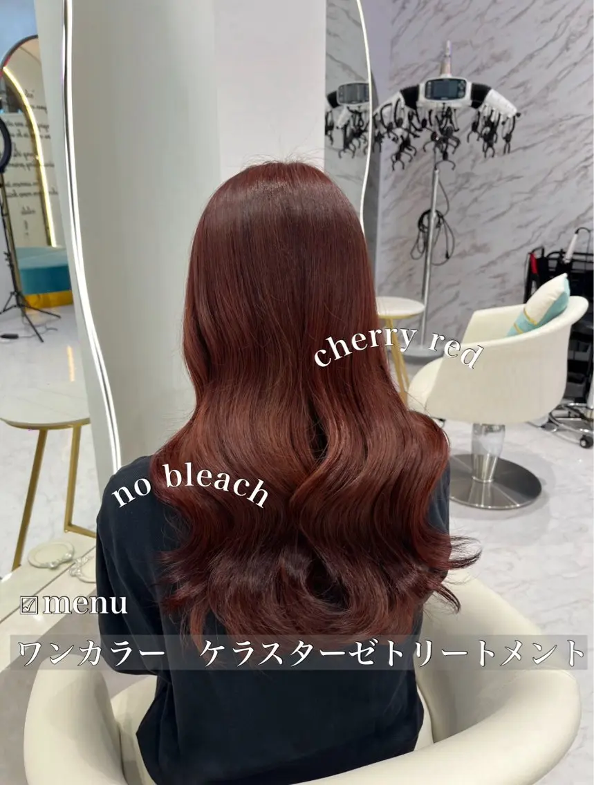 ロング カラー カット ヘアカラー トリートメント 𝑹𝒊𝒉𝒐🎀 名駅/大人韓国ヘアのヘアスタイル