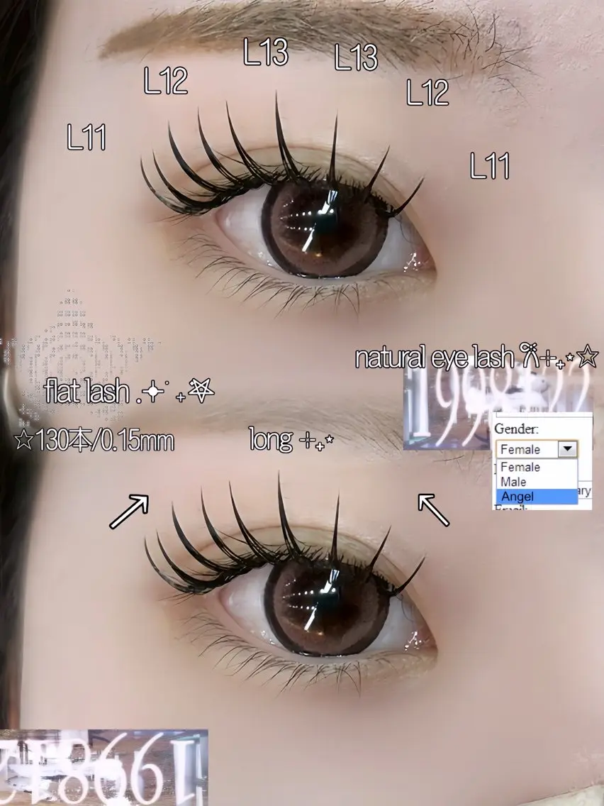 マツエク・マツパ 束感まつ毛 フラットラッシュ ナチュラル ☆eyelist _miu☆のマツエク・マツパデザイン