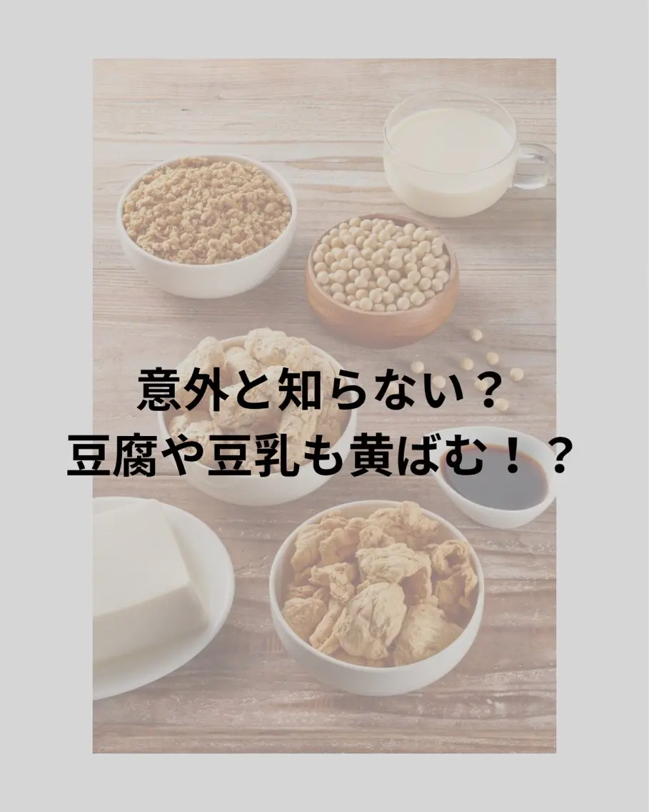 その他 ホワイトニング ショップ津店のその他イメージ