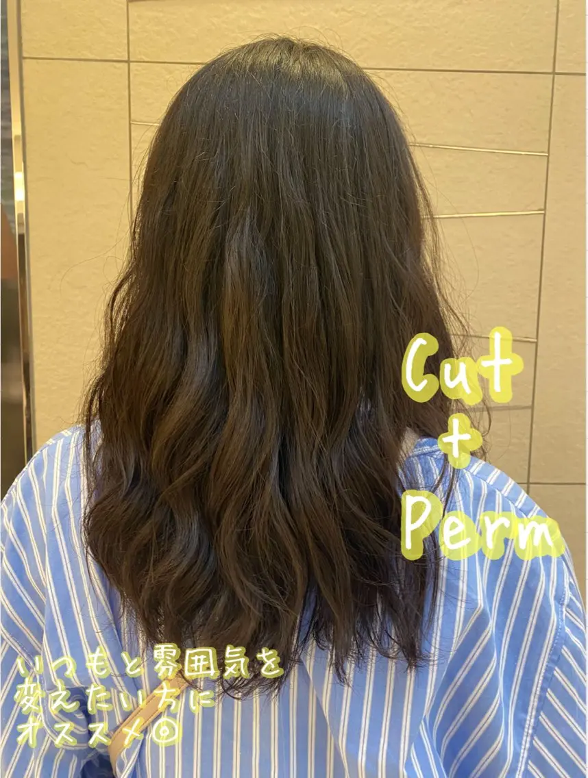 ロング パーマ カット パーマ 五十嵐 未悠のヘアスタイル