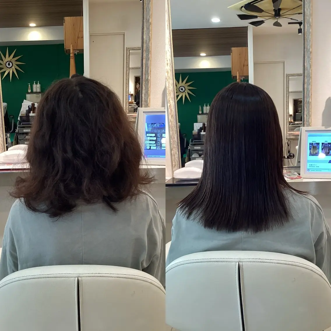ロング 髪質改善 似合わせカット カット 縮毛矯正 hair bonitaのヘアスタイル