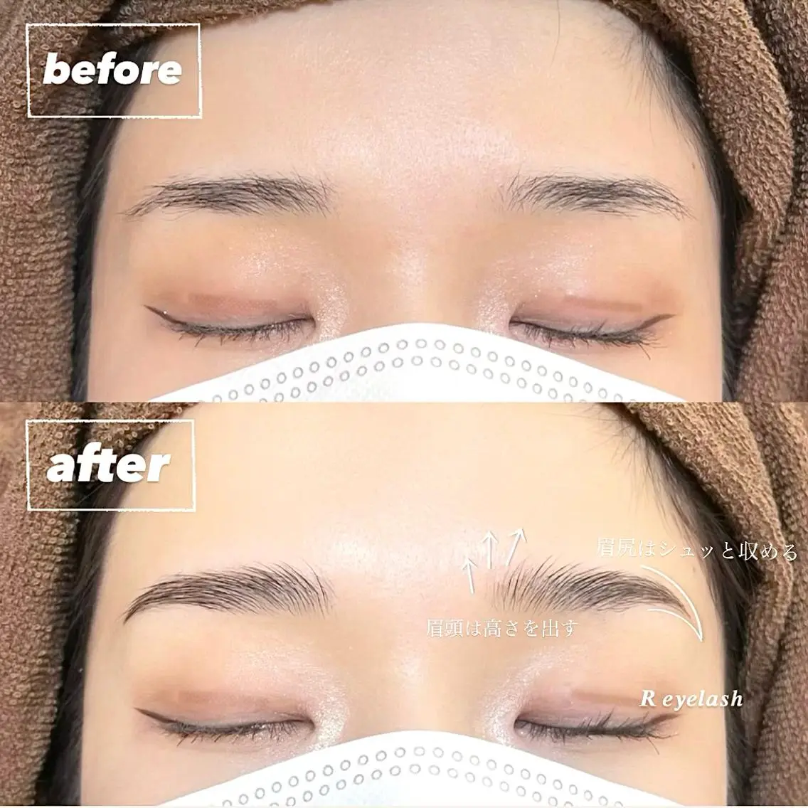 ショート カラー パーマ ヘアアレンジ メンズ キッズ ネイル マツエク・マツパ アイブロウ ワックス脱毛 その他(アイブロウ) 𝑹 eyelashのマツエク・マツパデザイン