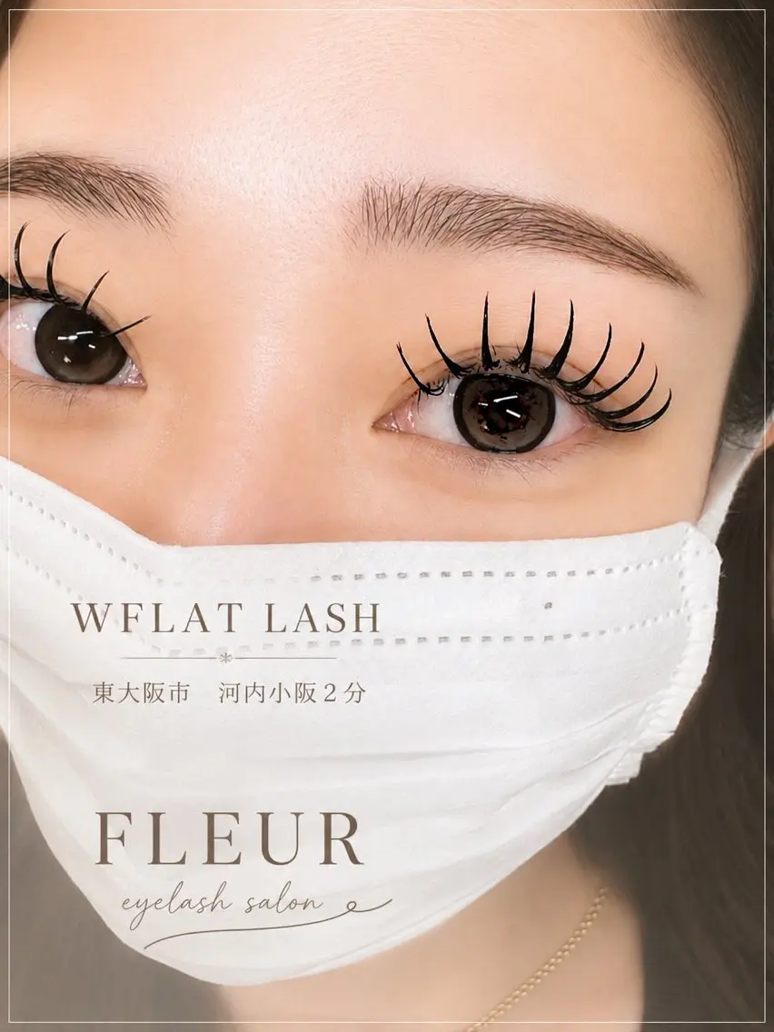 マツエク・マツパ マツエク FLEUR 【フルール】のマツエク・マツパデザイン