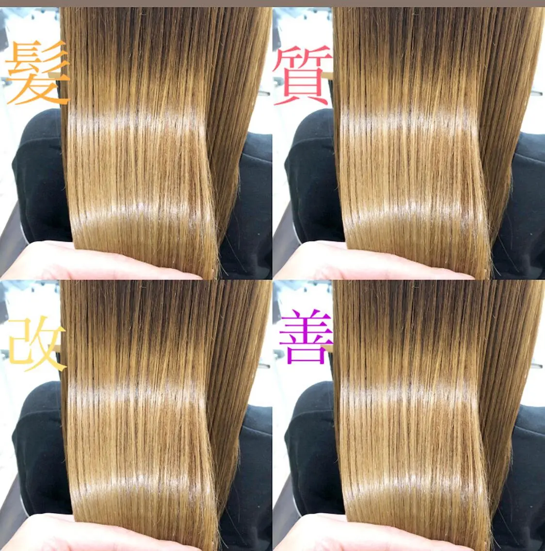 セミロング カラー パーマ ヘアアレンジ メンズ キッズ ネイル マツエク・マツパ トリートメント EnBlesS西宮 マンツーマン神道有基のヘアスタイル