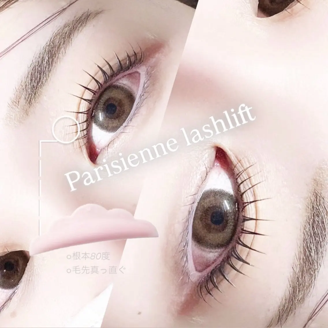 マツエク・マツパ パリジェンヌラッシュリフト マツパ 19日🈳🙆♀️ yukino🍀☘️のマツエク・マツパデザイン