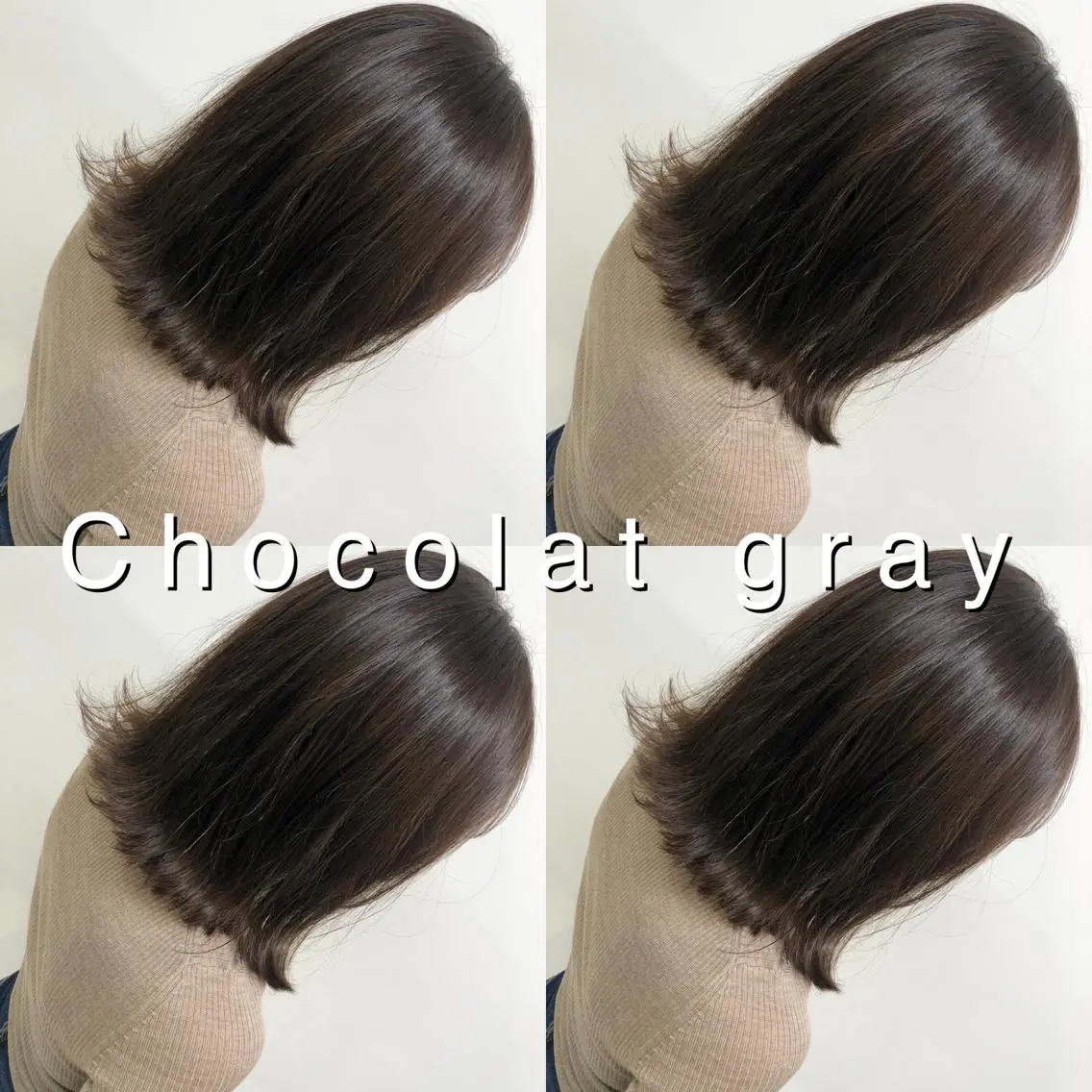 ミディアム カラー グレージュ ♡透け感カラー 大賀哲平♡のヘアスタイル