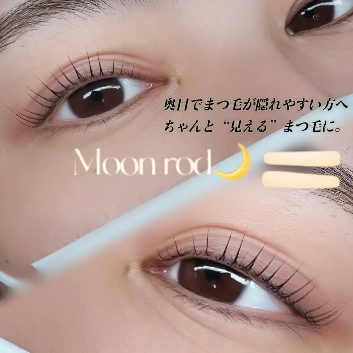 マツエク・マツパ ナチュラル マツパ Eyelash Salon 4Uのマツエク・マツパデザイン