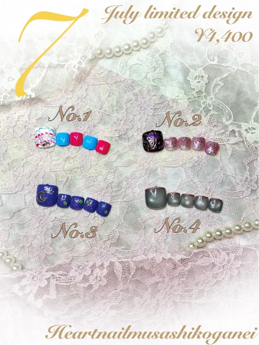 ネイル ジェルネイル フットネイル 💎Heart Nail💎のネイルデザイン