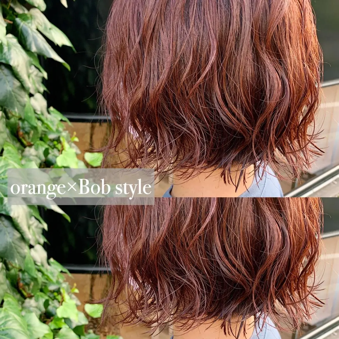 ショート カラー パーマ ブリーチ ブリーチなしカラー オレンジ ボブ カット ヘアカラー トリートメント 溝口 恭章のヘアスタイル