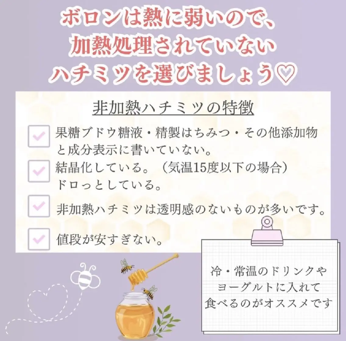【バスト専門店 】 Kiana のエステ・リラクイメージ
