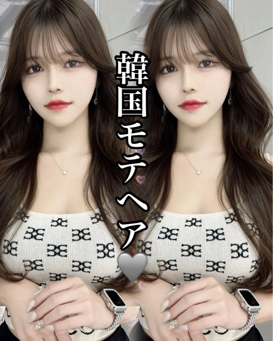ロング カラー カット ヘアカラー トリートメント 韓国ヘア/レイヤー カット/✨髪質改善のヘアスタイル