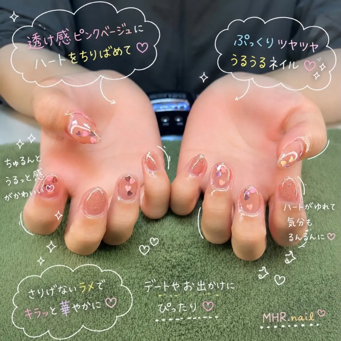 ネイル ハンドネイル フットネイル MHR nailのネイルデザイン