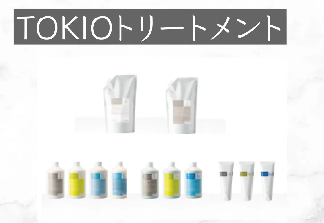 トリートメント ヘッドスパ オオタ レイジュのヘアスタイル
