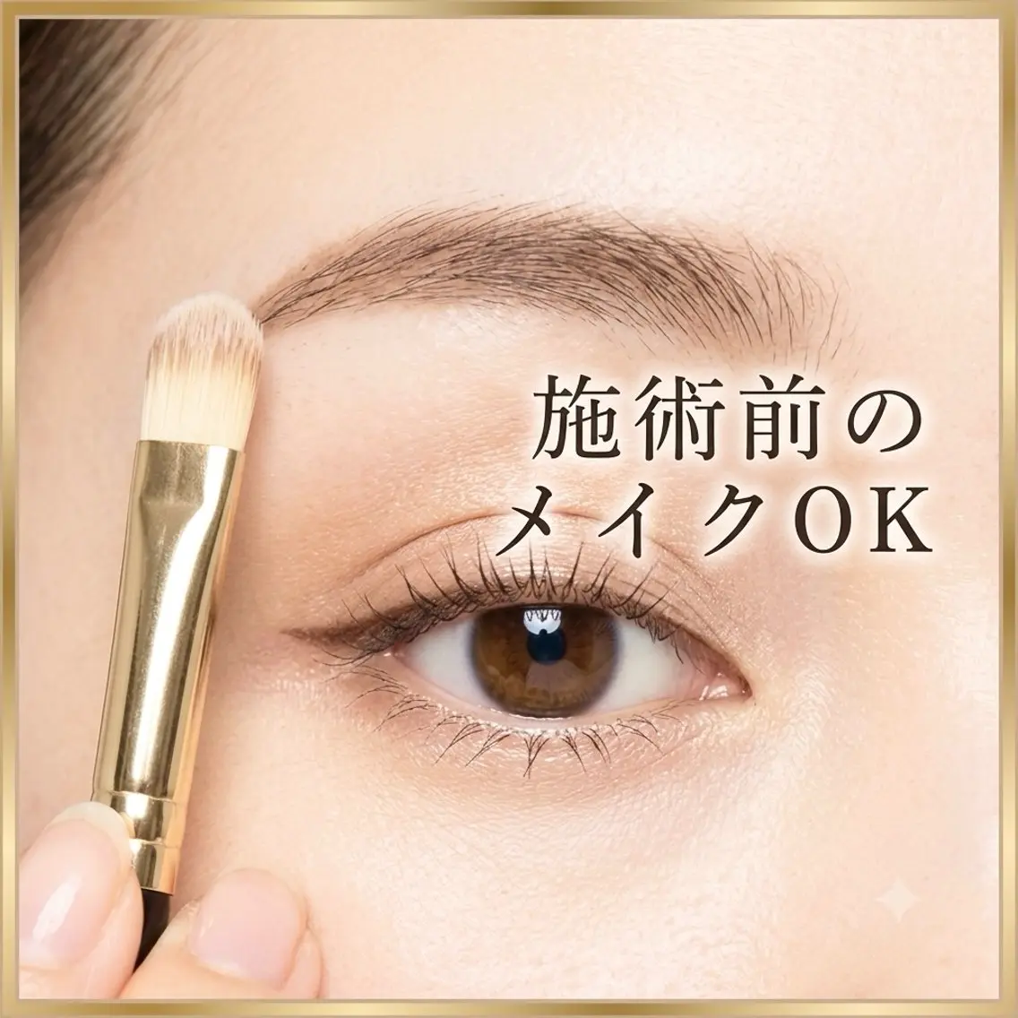 アイブロウ ワックス脱毛 眉カット その他(アイブロウ) アイブロウ 🫧misakiの眉毛・アイブロウイメージ