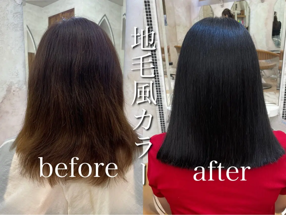 ミディアム カット ヘアカラー トリートメント 縮毛矯正/艶カラー 笠原康平のヘアスタイル