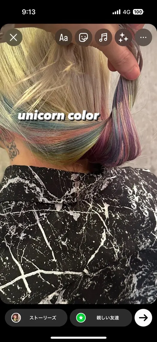 セミロング カラー ✂︎岡根 京花✂︎のヘアスタイル