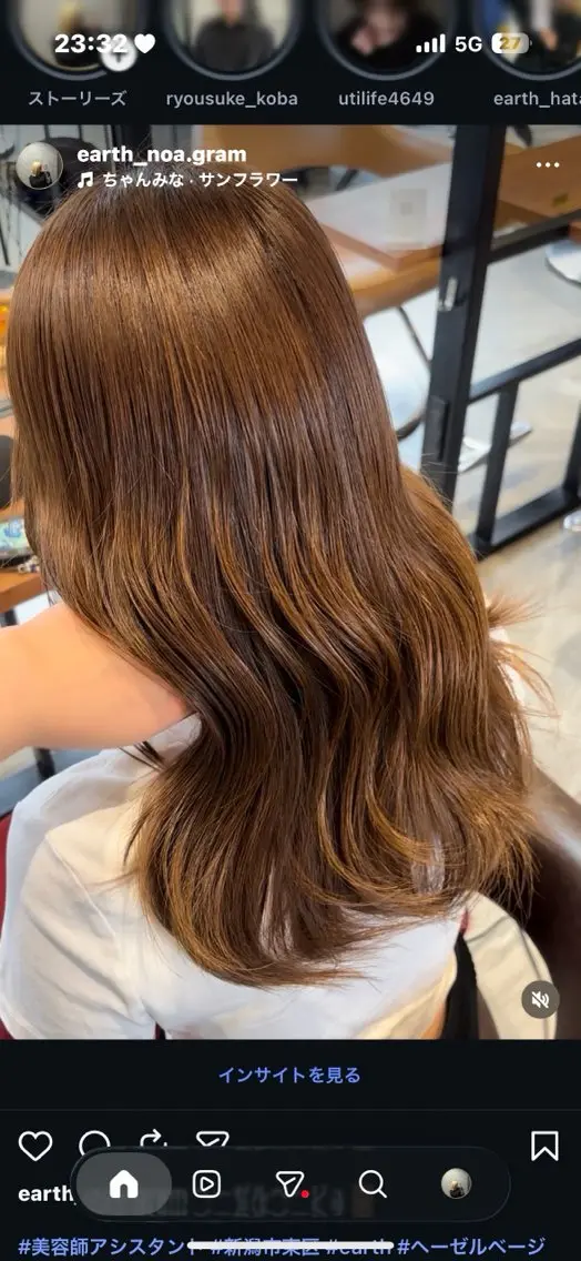 セミロング カット ヘアカラー earth中野山店 西尾　乃朱のヘアスタイル