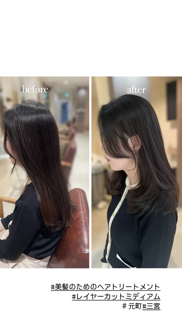 セミロング KAI RIKAのヘアスタイル