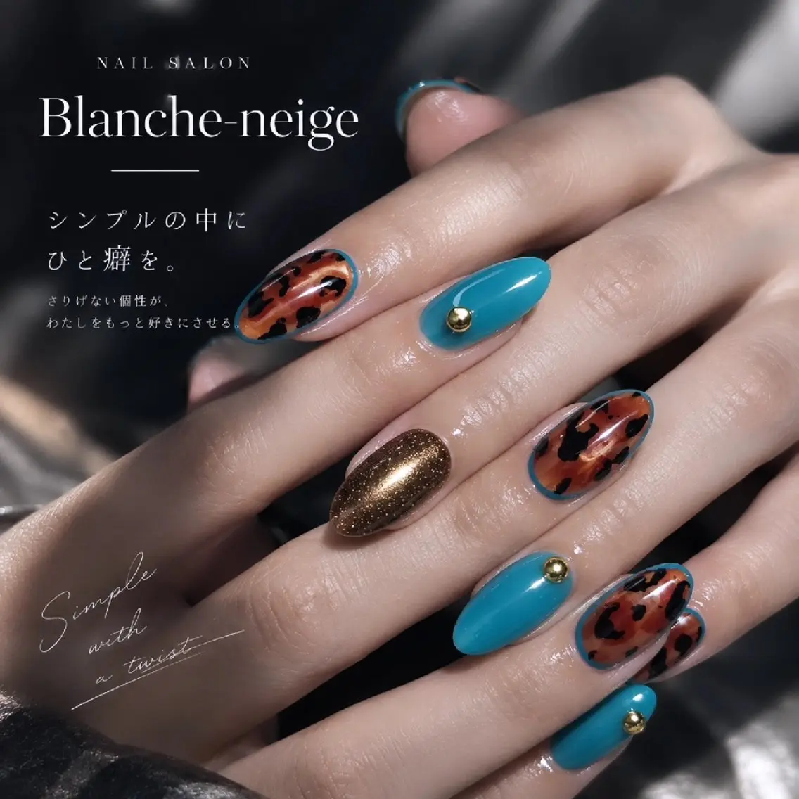 ネイル ハンドネイル ★Blanche ☆neige★のネイルデザイン