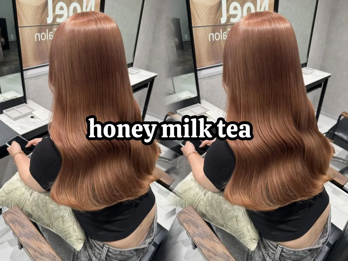ロング カラー ヘアカラー トリートメント ベージュカラー/ ダブルカラー/ここなのヘアスタイル
