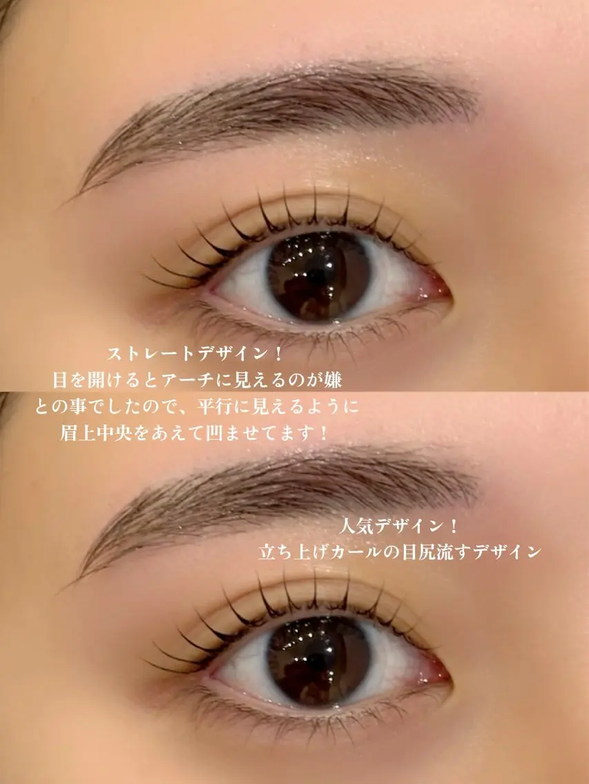 マツエク・マツパ バインドロック フラットラッシュ まつげパーマ セーブル 🤍バインドロック 新丸子🤍由佳のマツエク・マツパデザイン