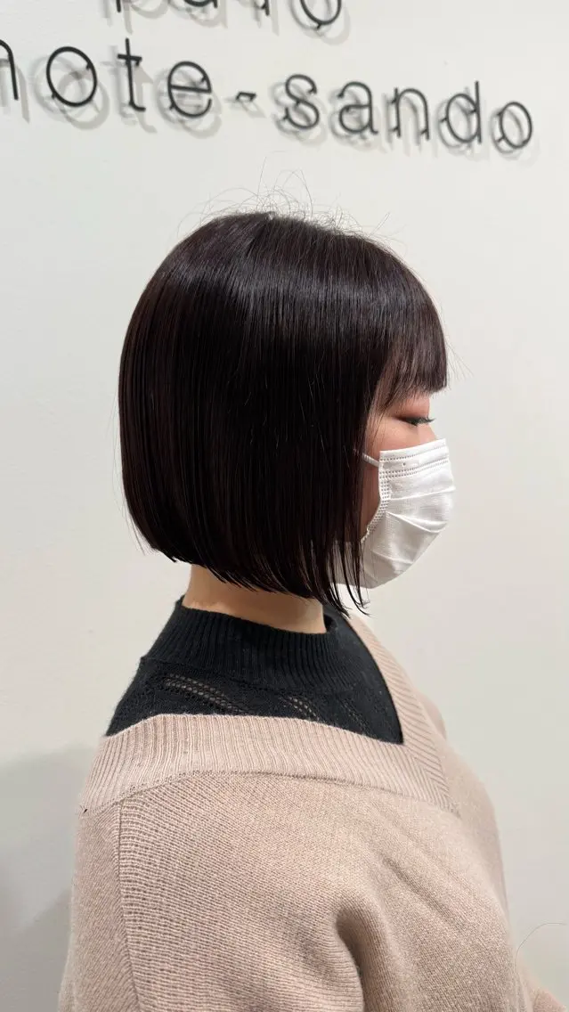 ショート ➴➷完全美髪特化➹➶ 黒山憂希のヘアスタイル