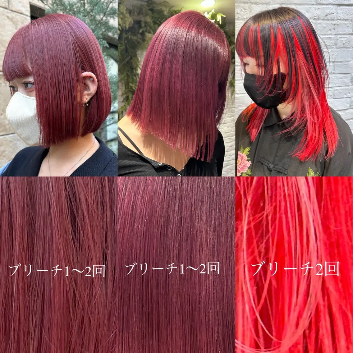 カラー ブリーチ ヘアカラー 渋谷/プルエクステ/ ハイトーン/みきとのヘアスタイル