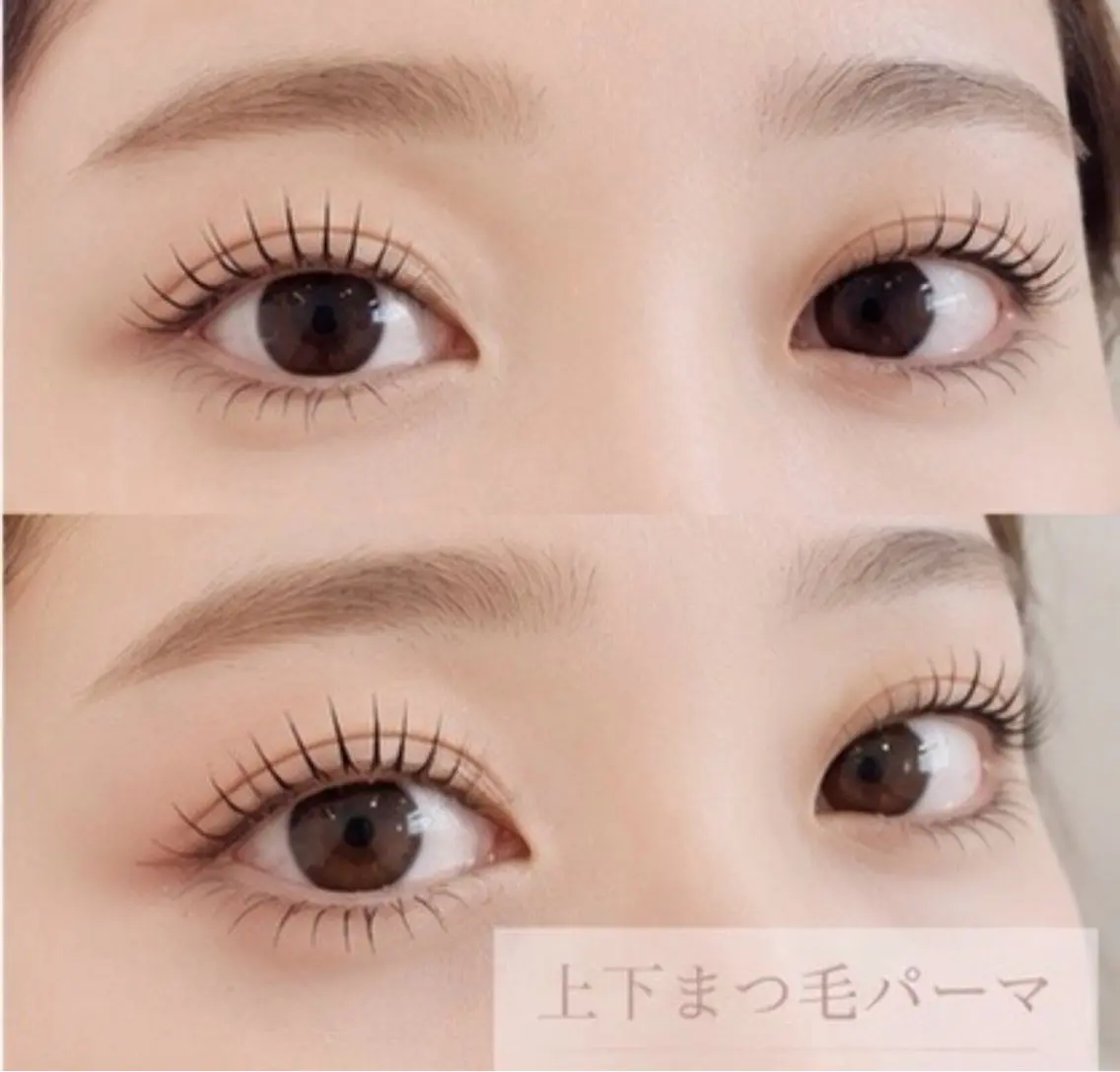 ミニモ限定【中顔面短縮🖤】まつ毛パーマ上下の写真