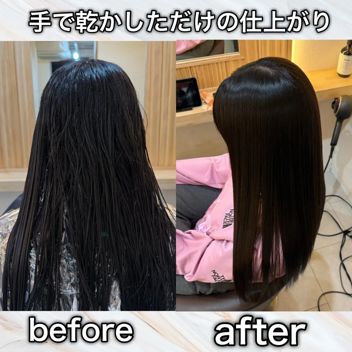 ロング 縮毛矯正 トリートメント かいせい/髪質改善 /縮毛矯正特化のヘアスタイル