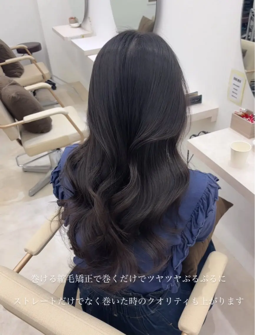 ロング パーマ 髪質改善 縮毛矯正 巻ける縮毛矯正 Sachi🐰のヘアスタイル