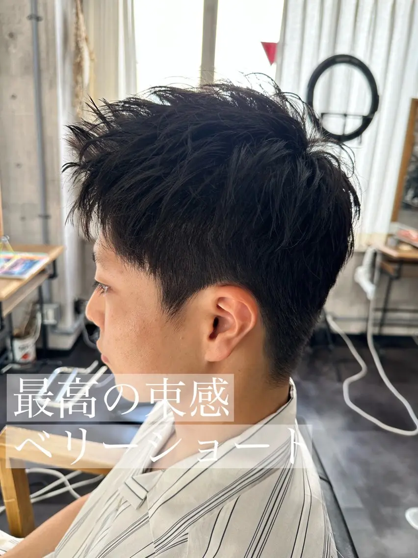ショート メンズ カット パーマ メンズ指名率NO1✨ 小松唯歩のヘアスタイル