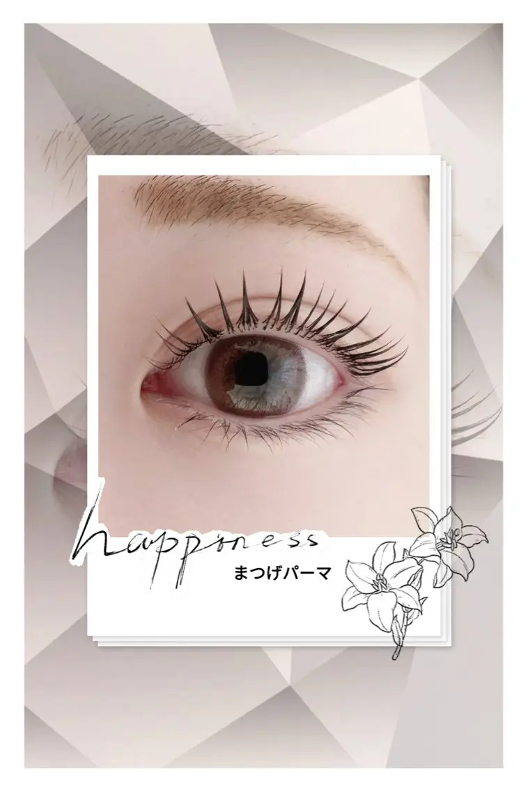 新規限定（🎊ロット使用⊙似合わせまつげパーマ上🎊）🌸コーティング付き🌸の写真