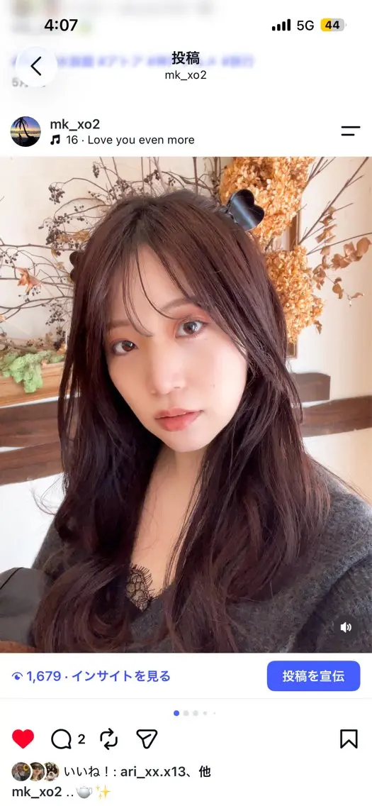 ロング カラー ブラウンカラー レイヤーカット カット ヘアカラー 韓国レイヤー🇰🇷 メンズ 細江美紅のヘアスタイル