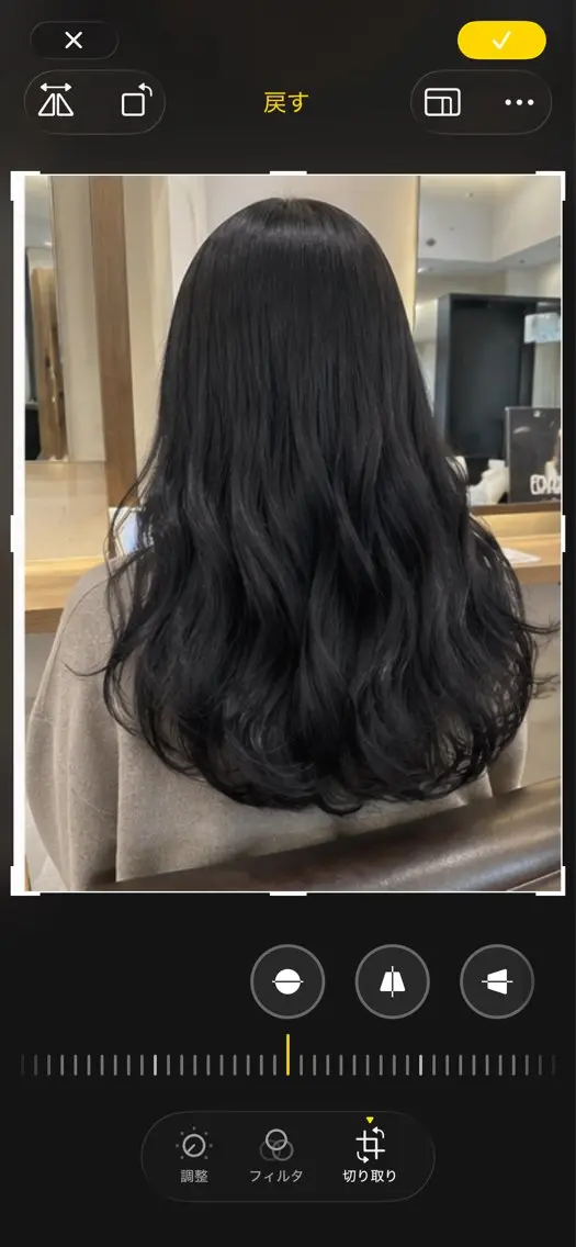 カラー ヘアカラー runa 🌙🐰のその他イメージ